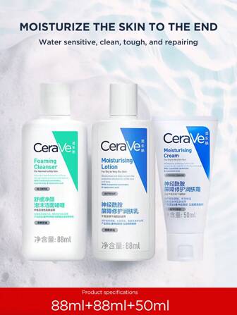 CeraVe